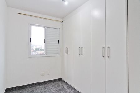 Apartamento à venda com 54m², 2 quartos e 1 vagaQuarto 2