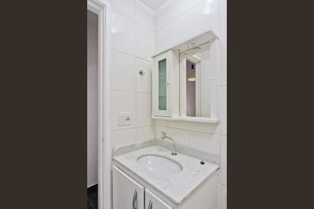 Apartamento à venda com 54m², 2 quartos e 1 vagaBanheiro