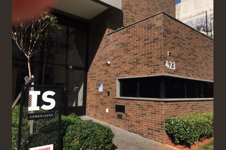 Studio para alugar com 26m², 1 quarto e sem vagaFachada