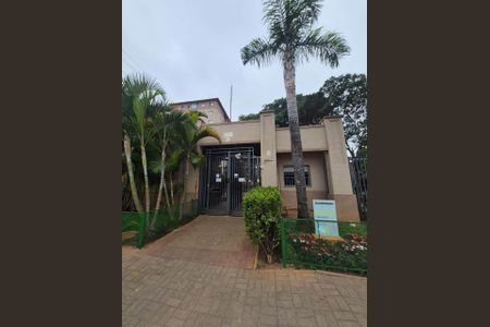 Apartamento para alugar com 52m², 2 quartos e 1 vaga Apartamento para alugar com 52m², 2 quartos e 1 vagaFachada e portaria