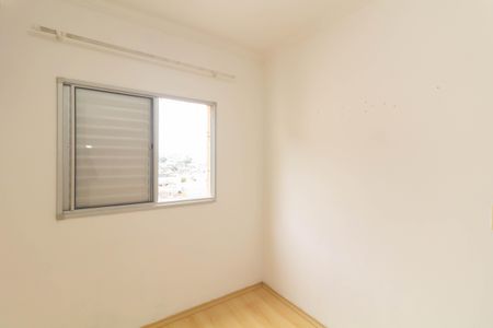 Apartamento para alugar com 52m², 2 quartos e 1 vaga Apartamento para alugar com 52m², 2 quartos e 1 vagaQuarto 2
