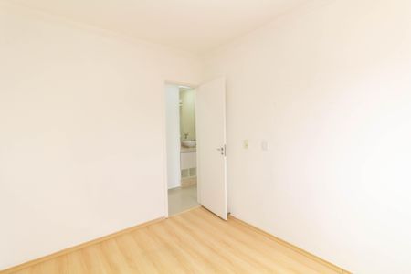 Apartamento para alugar com 52m², 2 quartos e 1 vaga Apartamento para alugar com 52m², 2 quartos e 1 vagaQuarto 1