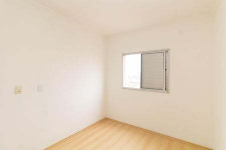 Apartamento para alugar com 52m², 2 quartos e 1 vaga Apartamento para alugar com 52m², 2 quartos e 1 vagaQuarto 1