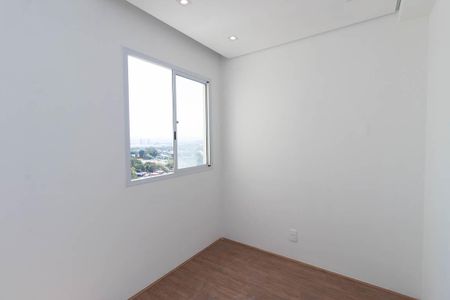 Apartamento para alugar com 33m², 2 quartos e sem vaga Apartamento para alugar com 33m², 2 quartos e sem vagaQuarto 1
