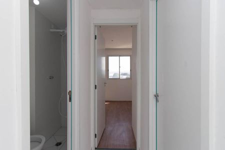 Apartamento para alugar com 33m², 2 quartos e sem vaga Apartamento para alugar com 33m², 2 quartos e sem vagaCorredor dos Quartos