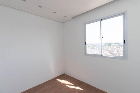 Apartamento para alugar com 33m², 2 quartos e sem vaga Apartamento para alugar com 33m², 2 quartos e sem vagaQuarto 2