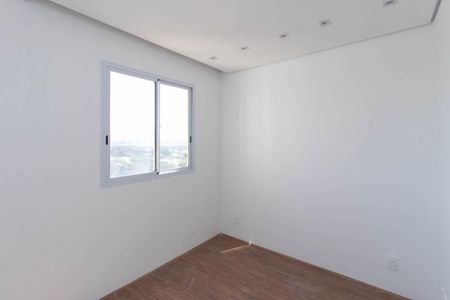 Apartamento para alugar com 33m², 2 quartos e sem vaga Apartamento para alugar com 33m², 2 quartos e sem vagaQuarto 2