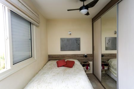 Apartamento à venda com 81m², 2 quartos e 2 vagas Apartamento à venda com 81m², 2 quartos e 2 vagasQuarto 1