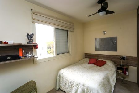 Apartamento à venda com 81m², 2 quartos e 2 vagas Apartamento à venda com 81m², 2 quartos e 2 vagasQuarto 1