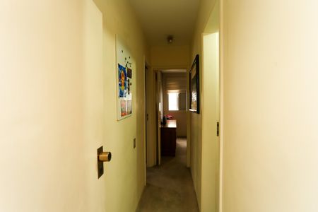 Apartamento à venda com 81m², 2 quartos e 2 vagas Apartamento à venda com 81m², 2 quartos e 2 vagasCorredor