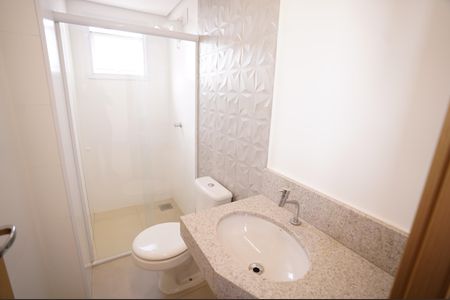 Apartamento para alugar com 61m², 2 quartos e 1 vagaBanheiro social 