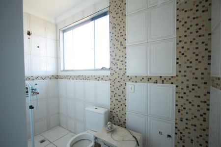 Casa de condomínio para alugar com 400m², 4 quartos e 5 vagas Casa de condomínio para alugar com 400m², 4 quartos e 5 vagasBanheiro da Suíte 2