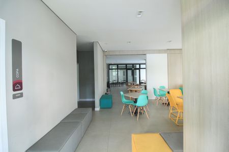 Apartamento à venda com 49m², 1 quarto e sem vagaÁrea comum