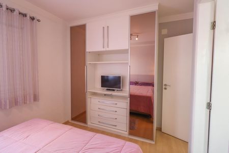 Apartamento à venda com 93m², 2 quartos e 2 vagasSuíte