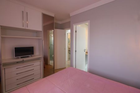 Apartamento à venda com 93m², 2 quartos e 2 vagasSuíte