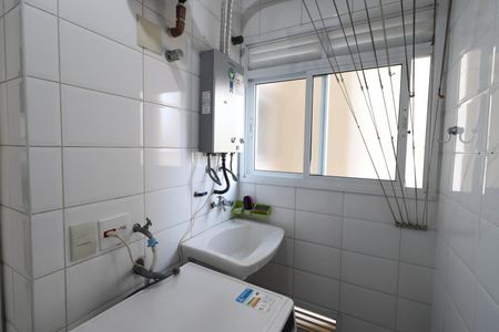 Apartamento à venda com 93m², 2 quartos e 2 vagasÁrea de Serviço