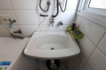 Apartamento à venda com 93m², 2 quartos e 2 vagasÁrea de Serviço