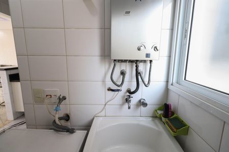 Apartamento à venda com 93m², 2 quartos e 2 vagasÁrea de Serviço