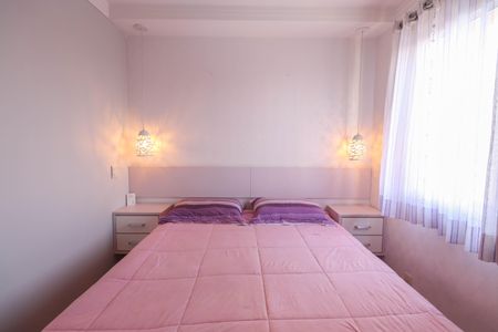 Apartamento à venda com 93m², 2 quartos e 2 vagasSuíte