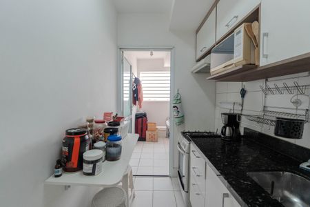 Apartamento à venda com 42m², 1 quarto e 1 vagaCozinha e Área de Serviço