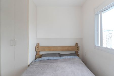 Apartamento à venda com 42m², 1 quarto e 1 vagaSuíte 1