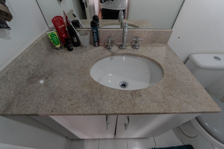 Apartamento à venda com 42m², 1 quarto e 1 vagaBanheiro da Suíte 1