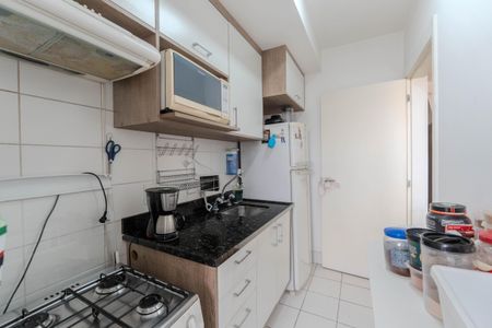 Apartamento à venda com 42m², 1 quarto e 1 vagaCozinha e Área de Serviço