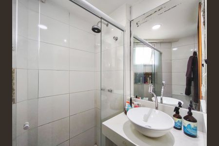 Apartamento para alugar com 67m², 2 quartos e 1 vaga Apartamento para alugar com 67m², 2 quartos e 1 vagaBanheiro da Suíte