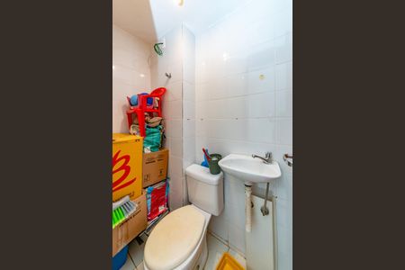 Apartamento à venda com 87m², 3 quartos e 2 vagasBanheiro de serviço