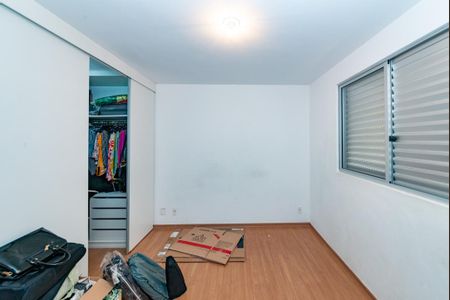 Apartamento à venda com 87m², 3 quartos e 2 vagasSuíte