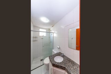 Apartamento à venda com 87m², 3 quartos e 2 vagasBanheiro da Suíte