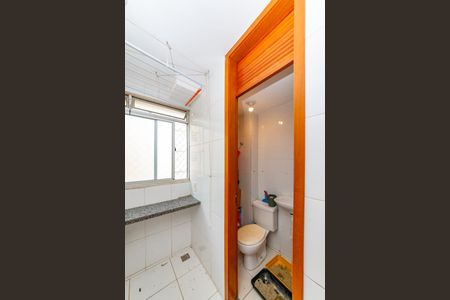 Apartamento à venda com 87m², 3 quartos e 2 vagasBanheiro de serviço