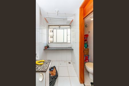 Apartamento à venda com 87m², 3 quartos e 2 vagasÁrea de Serviço