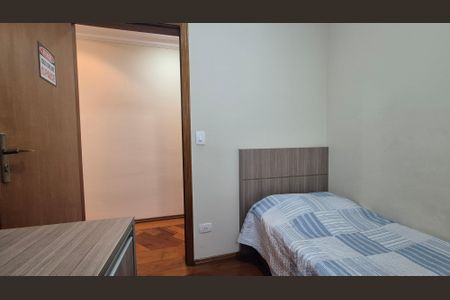 Apartamento à venda com 72m², 3 quartos e 1 vagaQuarto