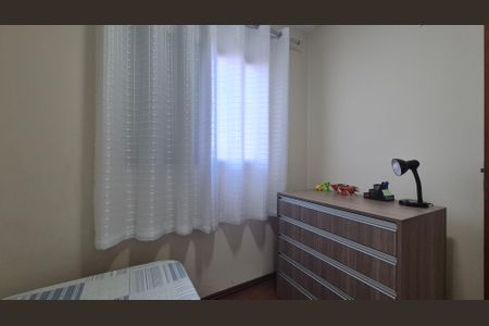 Apartamento à venda com 72m², 3 quartos e 1 vagaQuarto