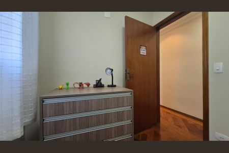 Apartamento à venda com 72m², 3 quartos e 1 vagaQuarto