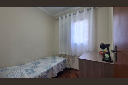 Apartamento à venda com 72m², 3 quartos e 1 vagaQuarto