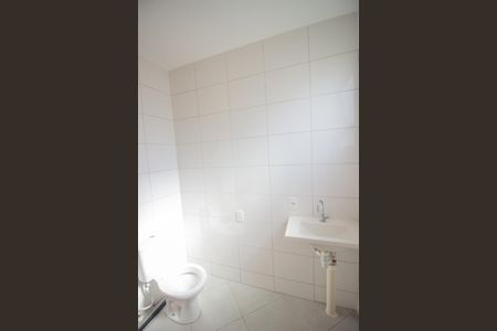 Apartamento para alugar com 52m², 2 quartos e 1 vagaBanheiro Social