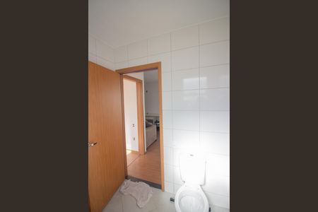 Apartamento para alugar com 52m², 2 quartos e 1 vagaBanheiro Social