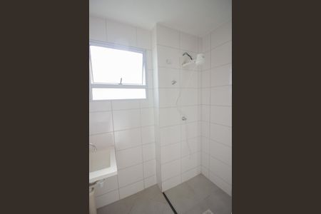 Apartamento para alugar com 52m², 2 quartos e 1 vagaBanheiro Social