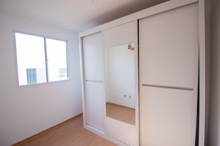 Apartamento para alugar com 52m², 2 quartos e 1 vagaQuarto 2