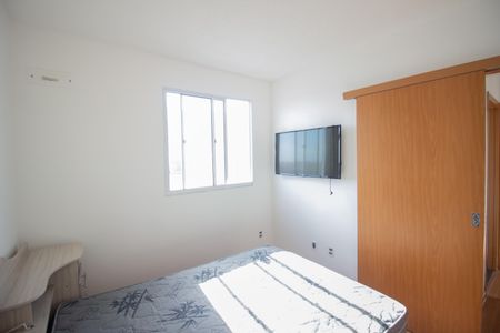 Apartamento para alugar com 52m², 2 quartos e 1 vagaQuarto 1
