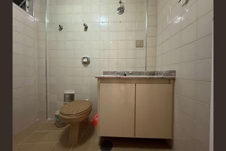 Apartamento à venda com 71m², 1 quarto e 1 vagaBanheiro