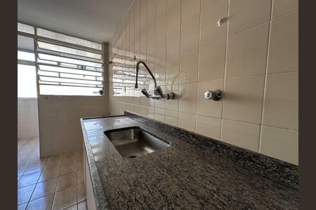 Apartamento à venda com 71m², 1 quarto e 1 vagaCozinha