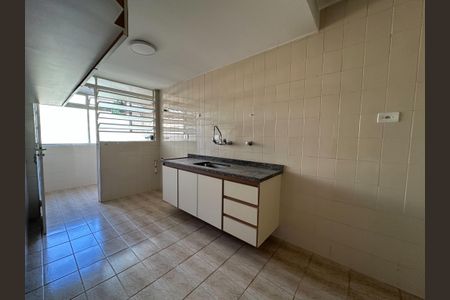 Apartamento à venda com 71m², 1 quarto e 1 vagaCozinha
