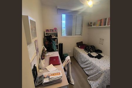 Apartamento à venda com 70m², 3 quartos e 2 vagasFoto 14