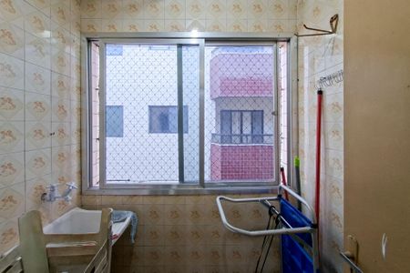 Apartamento para alugar com 61m², 2 quartos e 1 vaga Apartamento para alugar com 61m², 2 quartos e 1 vagaÁrea de Serviço