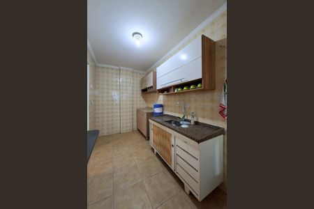 Apartamento para alugar com 61m², 2 quartos e 1 vaga Apartamento para alugar com 61m², 2 quartos e 1 vagaCozinha