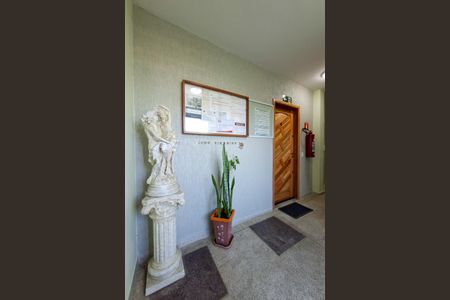 Apartamento para alugar com 61m², 2 quartos e 1 vaga Apartamento para alugar com 61m², 2 quartos e 1 vagaHall de entrada