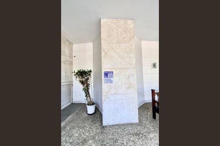 Apartamento à venda com 180m², 4 quartos e 1 vaga Apartamento à venda com 180m², 4 quartos e 1 vagaFachada